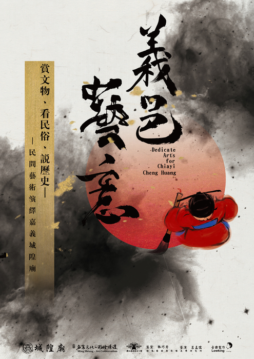圖片說明