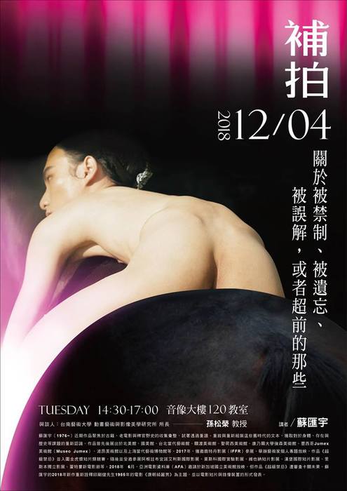 圖片說明