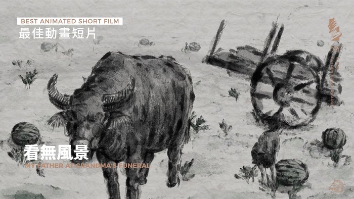 圖片說明