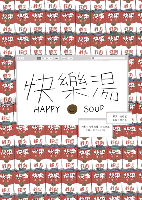 圖片說明