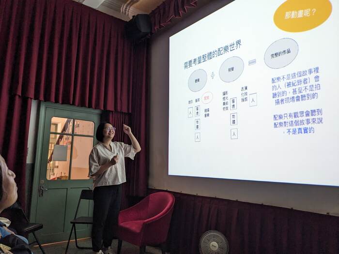 配樂家吳沛綾老師講述 配樂的思考模式 (拍攝：林億茹)
