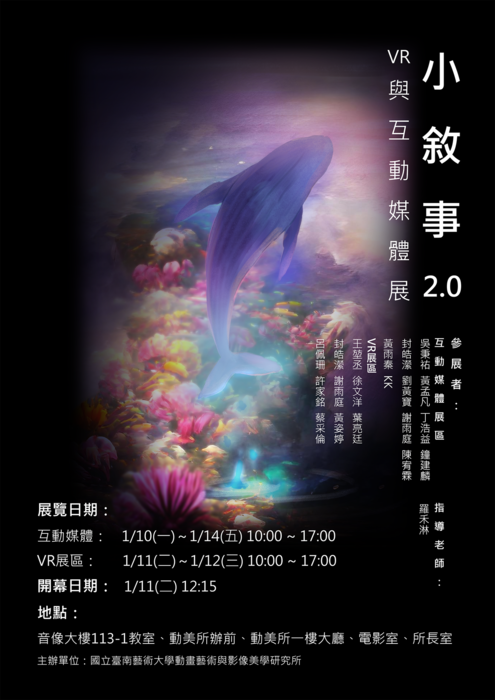 圖片說明