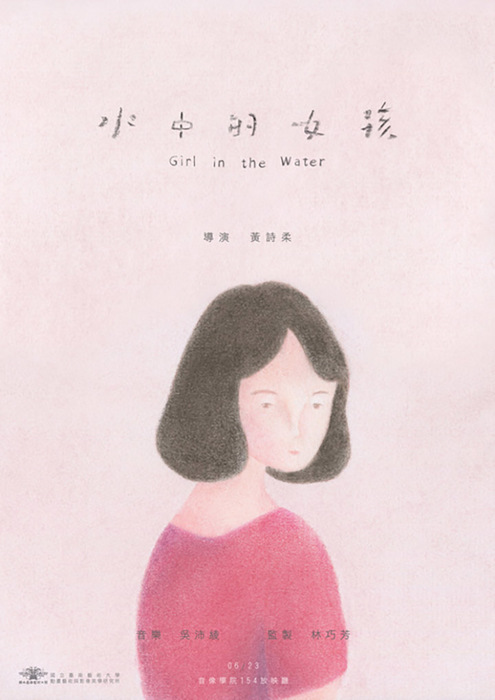 圖片說明