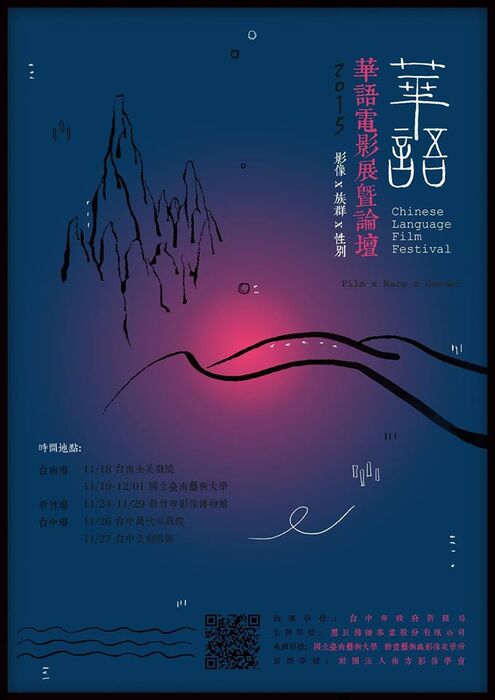 圖片說明
