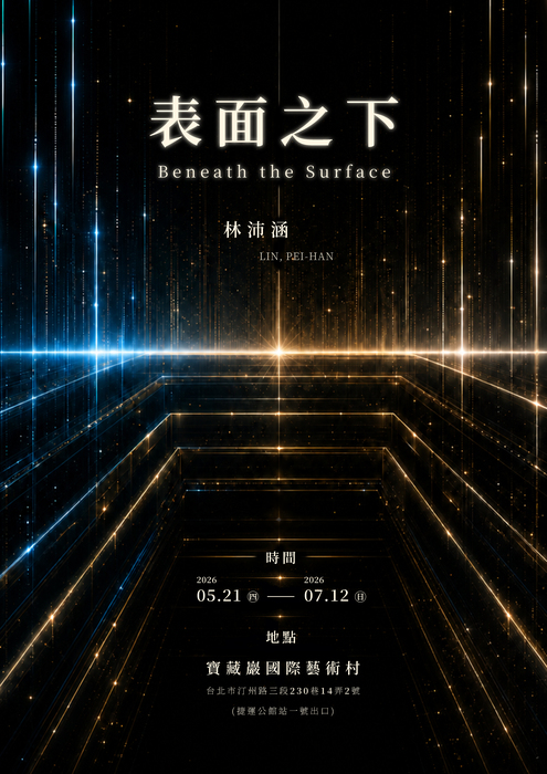 圖片說明