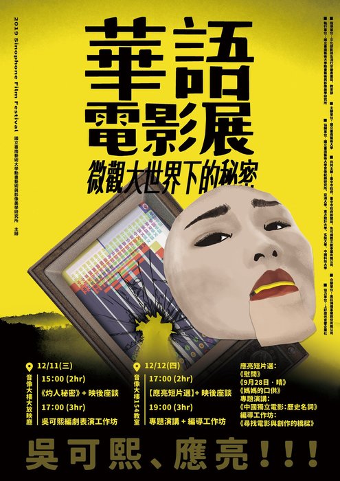 圖片說明