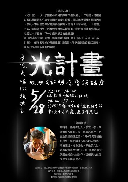 圖片說明