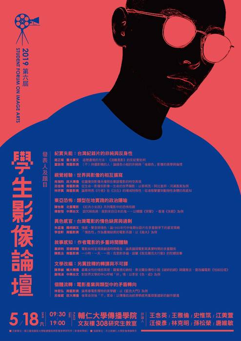 圖片說明