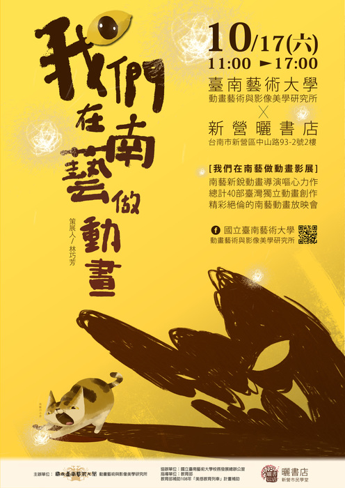 圖片說明