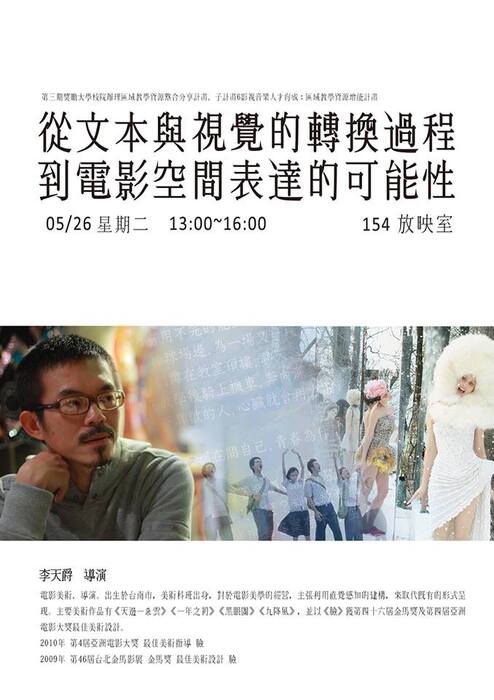圖片說明