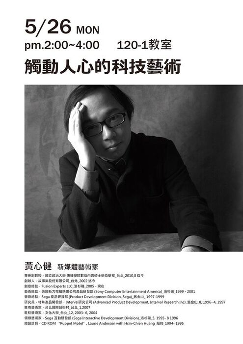 圖片說明
