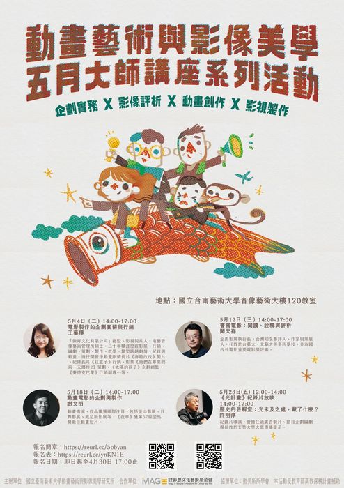 圖片說明