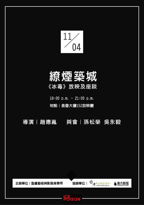 圖片說明