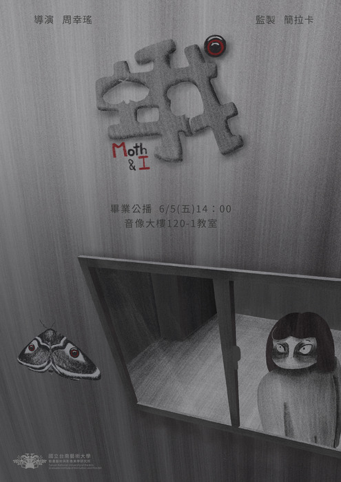 圖片說明