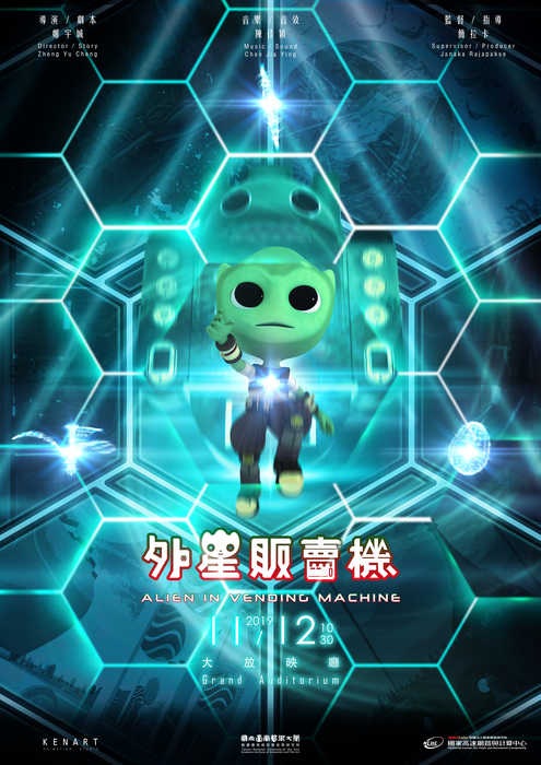 圖片說明