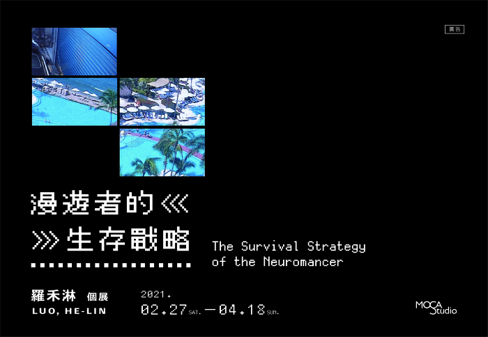 圖片說明