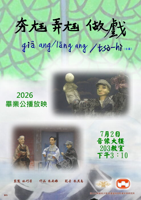 圖片說明