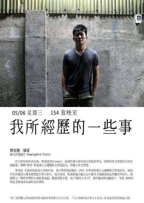 圖片說明
