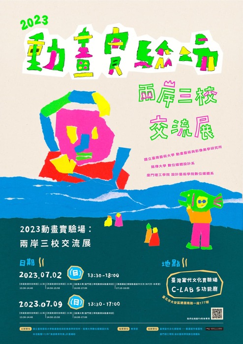 圖片說明