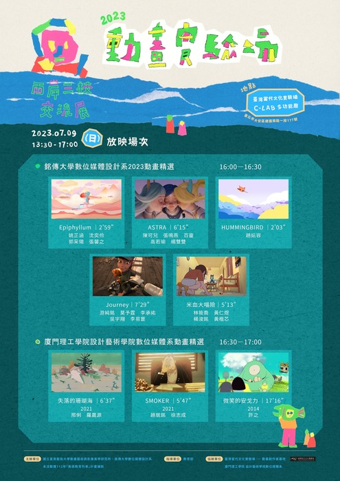 圖片說明