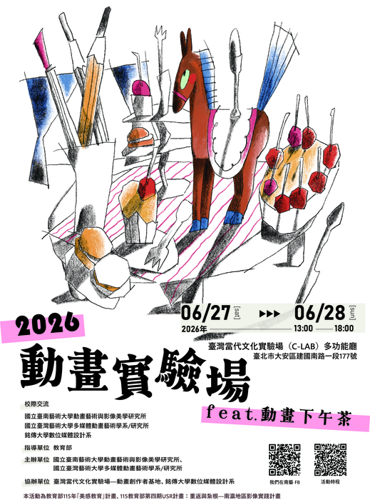 圖片說明