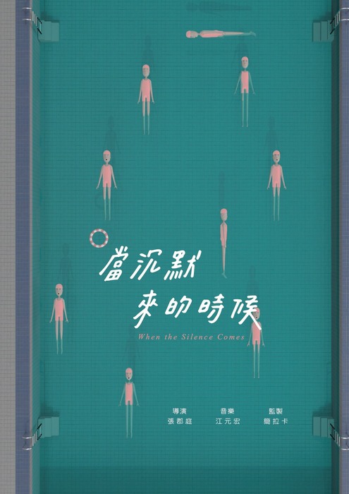 圖片說明