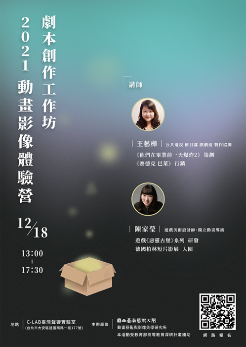 圖片說明