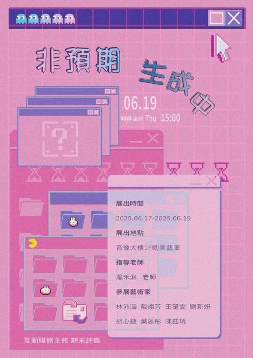 ImgDesc