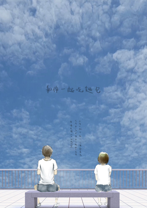 圖片說明