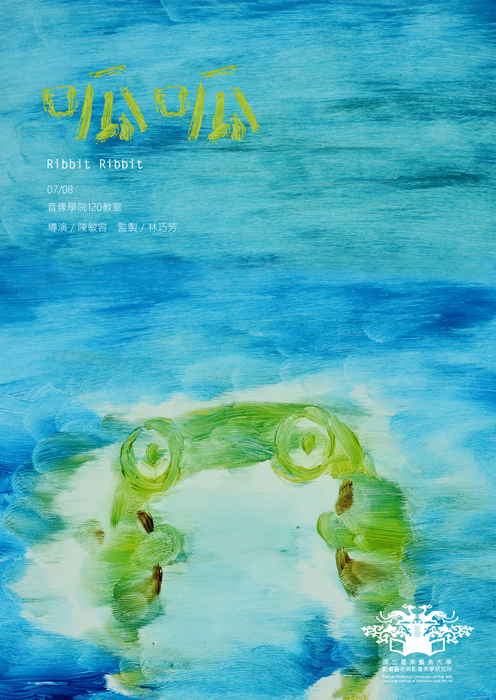 圖片說明