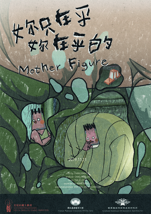 圖片說明