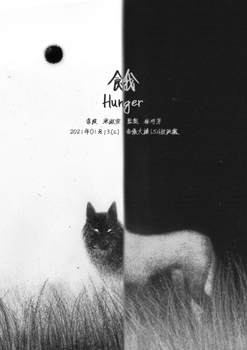 圖片說明