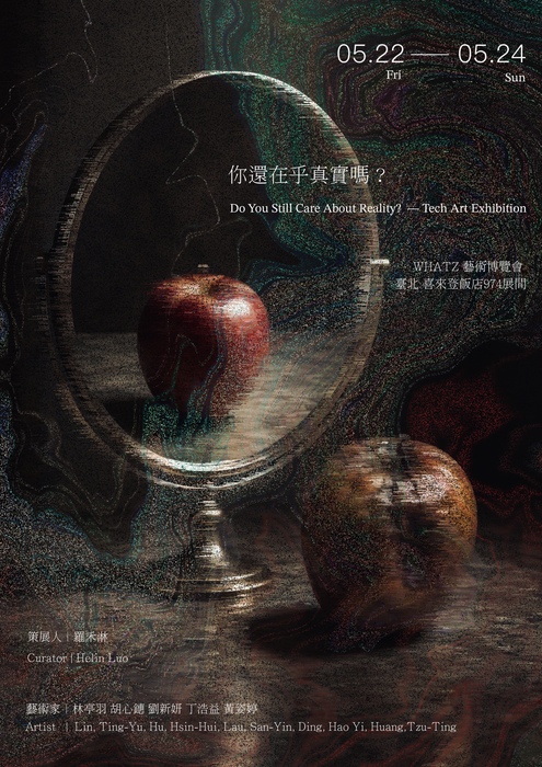 圖片說明