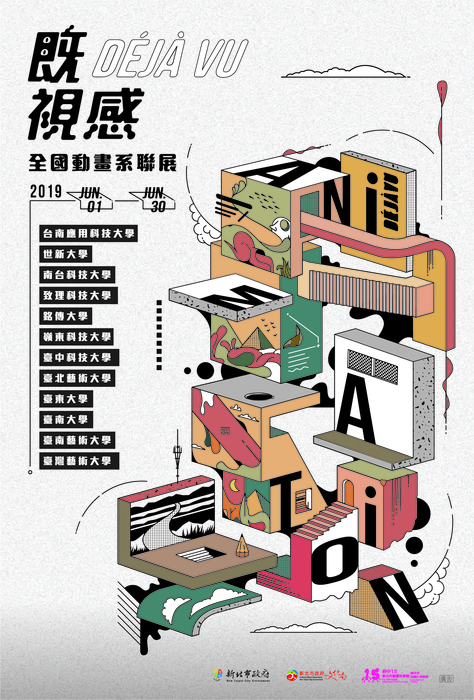圖片說明