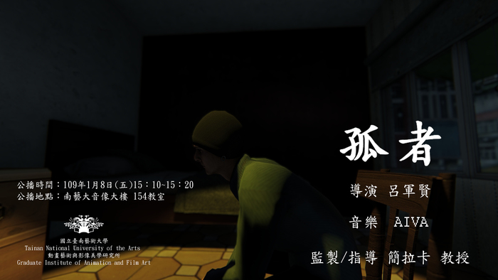 圖片說明