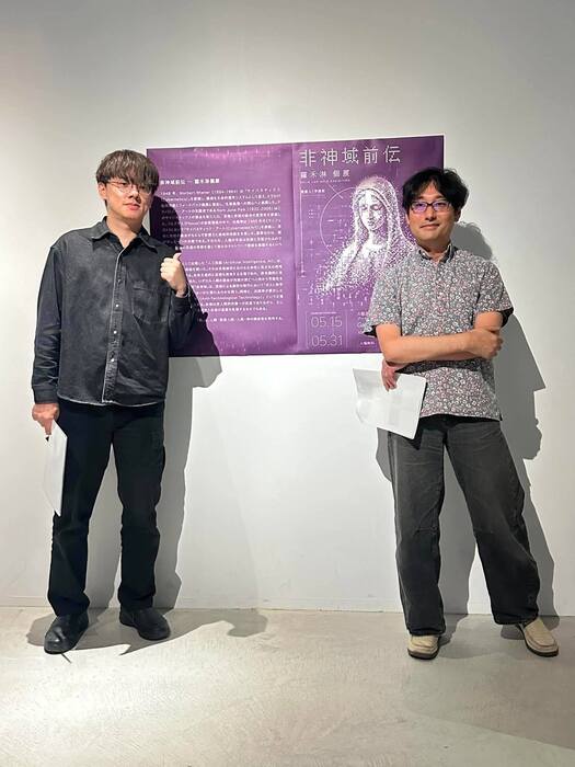 圖片說明