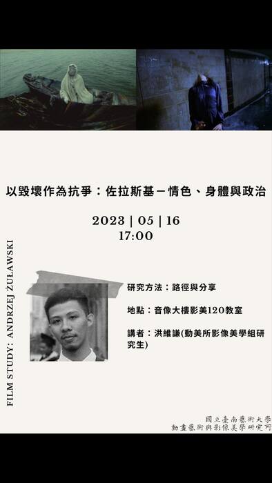圖片說明