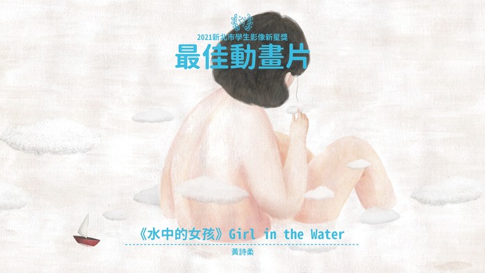 圖片說明
