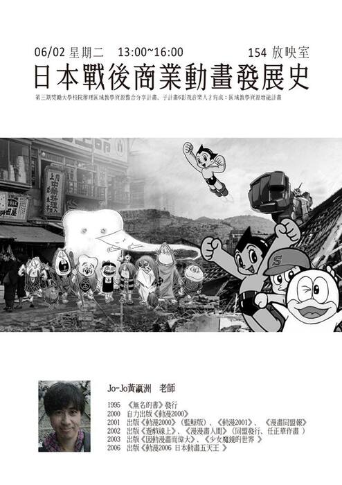 圖片說明