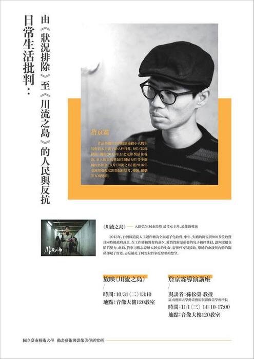 圖片說明