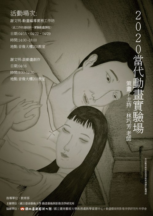 圖片說明