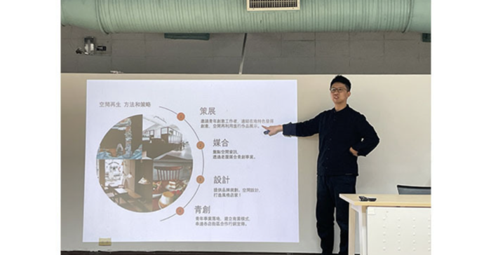 112學年度 11月 蹲點紀錄與路邊觀察的N種方法學教師社群-03