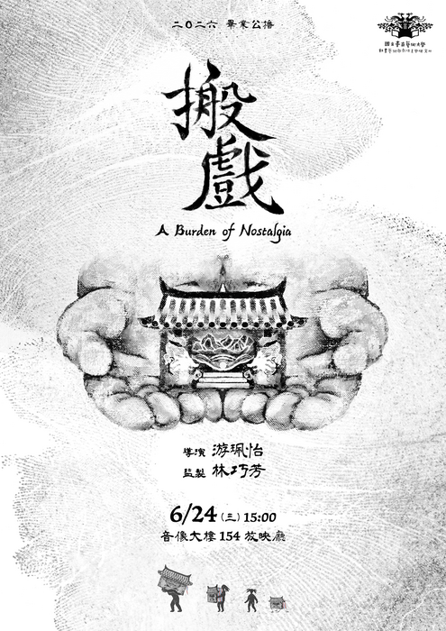 圖片說明