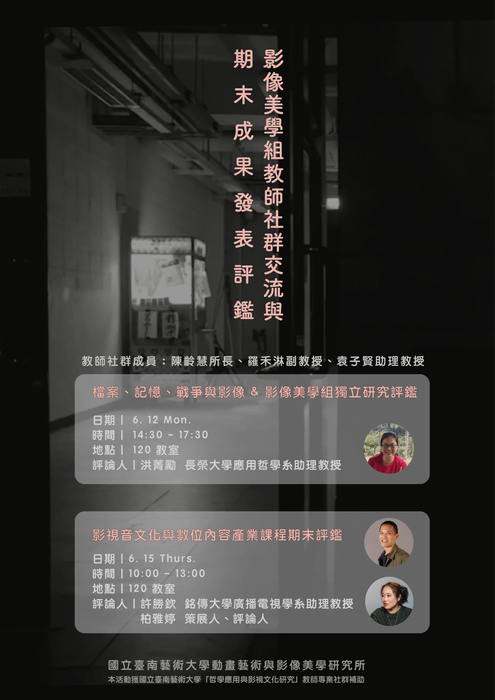 圖片說明