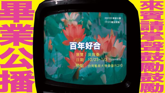 圖片說明