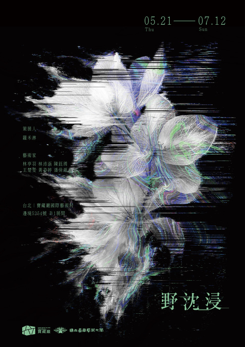 圖片說明