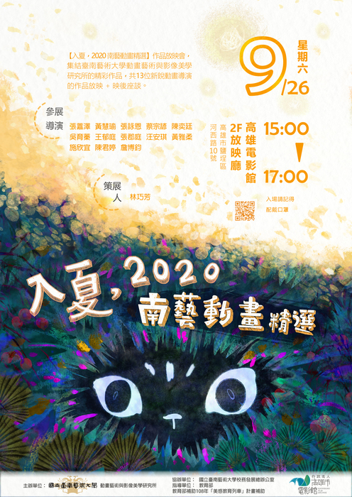 圖片說明